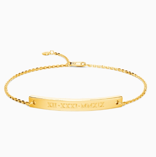 Engravable Bar Bracelet