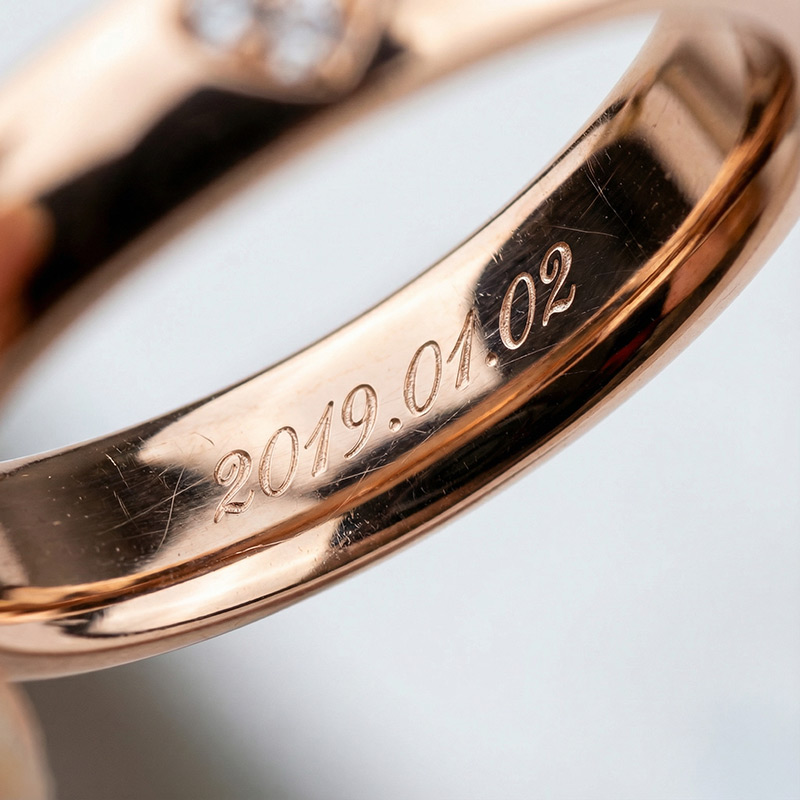 ring with engravings