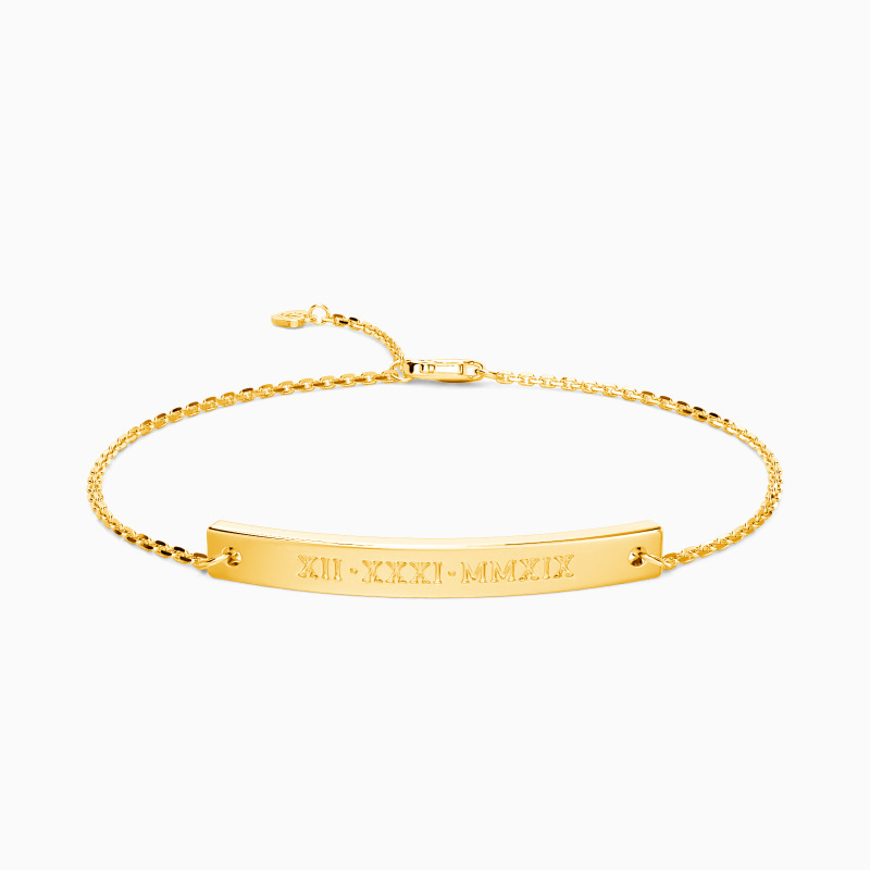 engravable bar bracelet